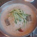 유정집 - 노원구 | 유정집