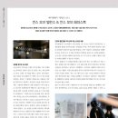 (주)에이엠에이 이미지