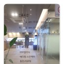 하이린 이미지