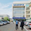 대전괴정중학교 이미지