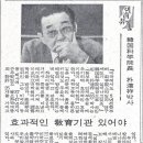 경성과학 이미지