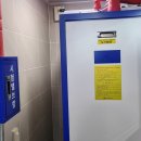 신풍모텔 이미지