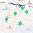 뽀록 당구클럽 이미지