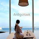 안리고택 이미지