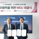 의료법인 열린의료재단 이미지