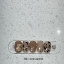 레푸스 서면점 네일포시즌