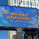 시민전자 웹이코노미