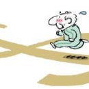 롱제비티