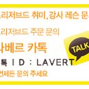 신세계까사고양