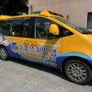 노블스위밍랩(경남대점) 이미지