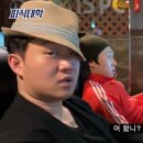 오르치그로치 이미지