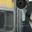 볼트PC 이미지