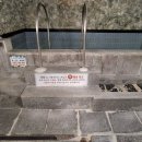 오성목욕탕 이미지