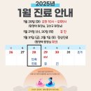 죽전안과의원 | 오리역 피부과 전문 병원 List 추천 6곳