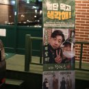 완미족발대구지산범물점 | 완미족발 대구지산점 솔직 후기 쫄깃하고 매콤한 한상차림