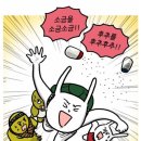 플라워노즈 향수, 달빛인어 향수 후기 ( 부제 : 후추꽃의 반란 )