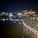 서산여행# 서산중앙호수공원 야경이 아름다운 도심속 산책길