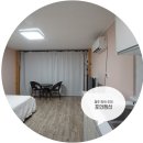 포안민박 이미지