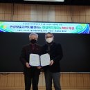 사회복지법인 한길복지재단(안성시장애인복지관) 이미지