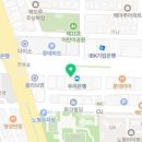 이레축산2 이미지