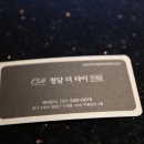 수원-0019 이미지