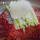 갈비가두근두근플러스 네이버블로그