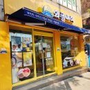 와플대학 삼양캠퍼스 이미지