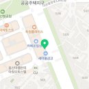 다산센트럴치과교정과치과의원 이미지