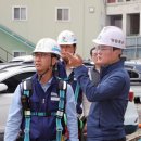 양평1 빗물펌프장 이미지