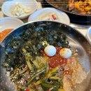 느루집 이미지