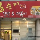 진등1길 이미지