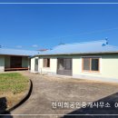 바다햇살고운집