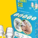 바른유통 이미지