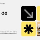 흥미진진 영어 성경교실 | [대구 북구 영어학원] 미래엔영어 산격대우점 – 우수교실 선정 비결과 1:1 메타인지 맞춤 학습법 완벽...
