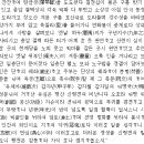 (유)금성상공 | 유충렬전(劉忠烈傳)