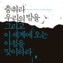 여문74