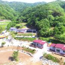 아산청풍농장펜션 이미지