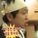 화산소곱창 | 화산닭불고기 부산 동래 밥집 닭불고기 내돈내산 후기