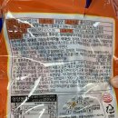 봉스낵 이미지