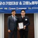 (주)창조건설 이미지