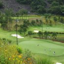 거제뷰 골프텔 이미지