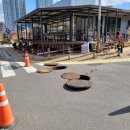 삼남초등학교 이미지