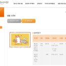 요가교실(저녁반) 이미지