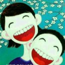 한주 이미지