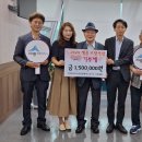 ㈜타이어사랑 이미지