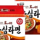 쭌이네김밥 - 시흥시 대야로3번길 1 | 쭌이네김밥