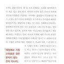 이레문화사