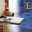 이어프렌드 이미지