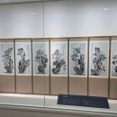 소소산방 이미지