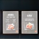 소고집 이미지